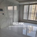 채움부동산공인중개사사무소 이미지