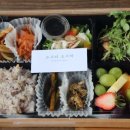 도시락 우리소풍갈까 이미지