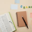 이튼영어보습학원 이미지