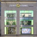 올리브영 이미지