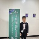 피앤에스음악학원 이미지