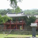 구지서로 이미지