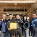 파천면 신흥1리 경로당 경북매일