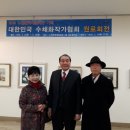 화원로 이미지