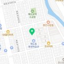 스마일간병협회