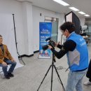 주식회사 그린나래 이미지