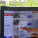 [완주 봉동 맛집] 두레숯불갈비, 브레이크 타임 없는 부드러운 양념갈비 찐맛집 (가족모임 추천)