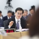 경기일보양평지사 이미지