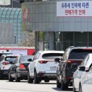 원성주유소 이미지