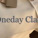 가죽 미니 보스턴백 만들기 이미지