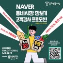 한우정정육점 이미지