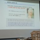 감정의 승리자 이미지