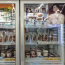 GS25 해운대투모로우점 이미지