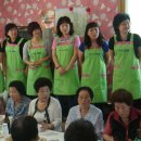 당산 경로당 이미지