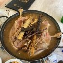 황금카부분정비 이미지