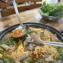 하세동길 | 여수 곱창 맛집 덕양곱창 | 솔직 방문후기