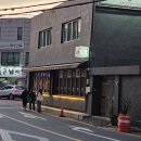 너랑나랑 이미지