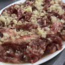 거꾸로원조석쇠구이 이미지