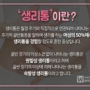 동현한의원 이미지