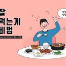 세강 티스토리