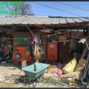 광진리경로당 이미지