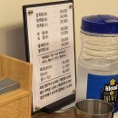 가보족발 - 고양시 일산동구 산두로 4-21 | 가보족발