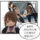 단구대 이미지