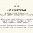 둔산중로-50 이미지