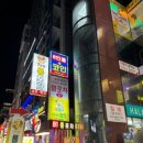 브이 노래연습장 이미지