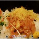 하루미PC 이미지