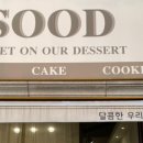 수우드