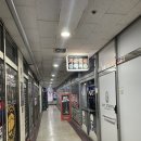 브이알플러스안산
