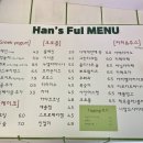한스애견카페 이미지