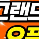 CT휘트니스 이미지