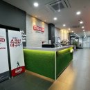 스트라이크존스토어 이미지
