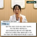 한국치과기공소 | 해외 유학생 여름방학 치아교정, 국내에서 인비절라인 후기 광화문치과