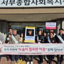 공단종합시장