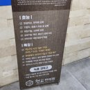 천고한의원 네이버블로그