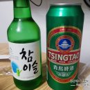 장터치킨 이미지