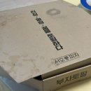 서오릉피자탄현점 네이버블로그