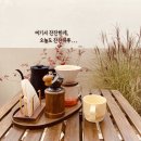 스테이 옥스펜션 나 이미지