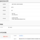 (주)지에스케이 이미지