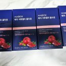 주식회사 에스엔엘트레이더스 이미지