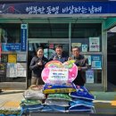 삼동 이미지