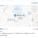 패밀리테니스센터 이미지
