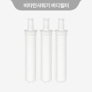꾸며줘홈즈 이미지