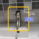 죽전리베니움 이미지