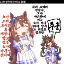 마망 이미지