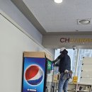 씨엠당구장 이미지