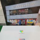 아이데코 안경 이미지